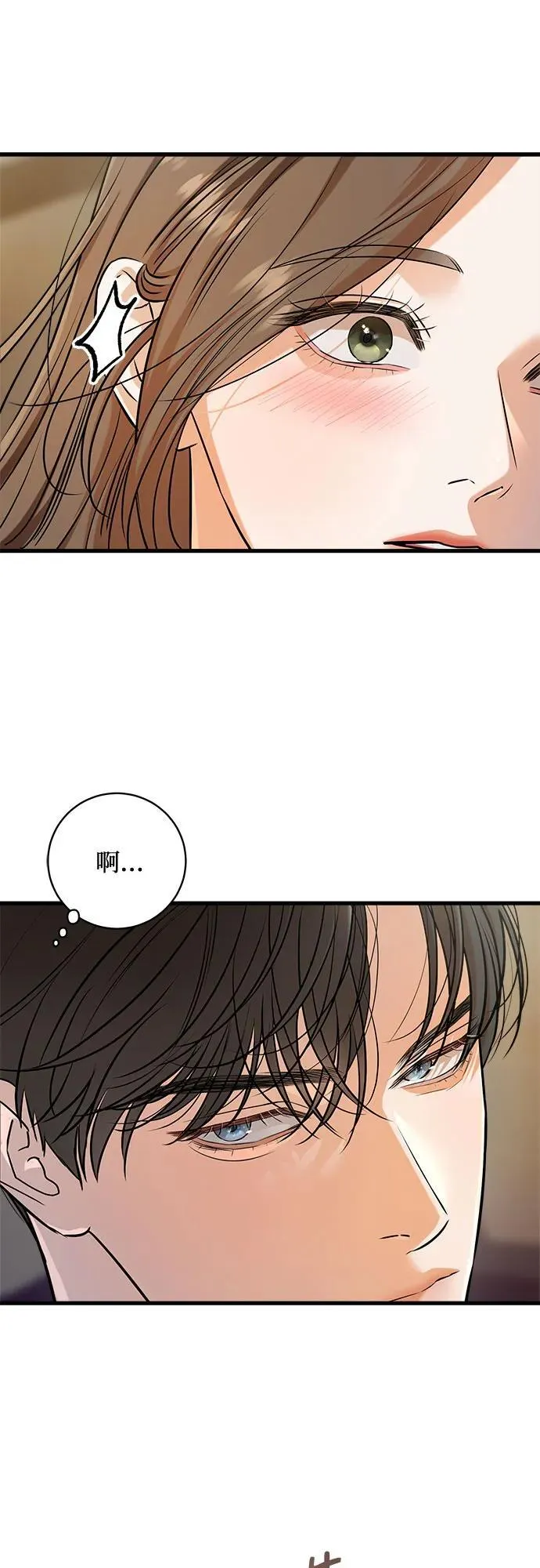 第59话40