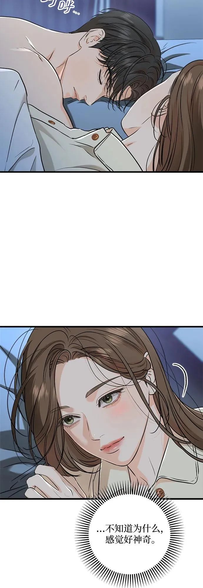第60话16