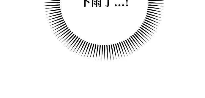 第60话29
