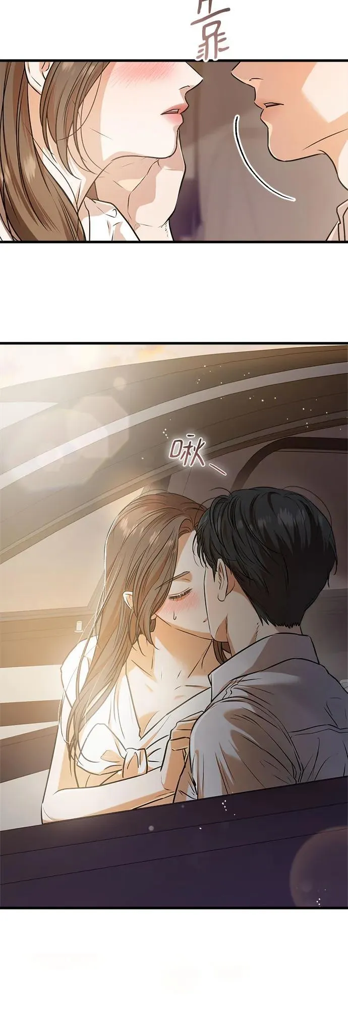 第59话41
