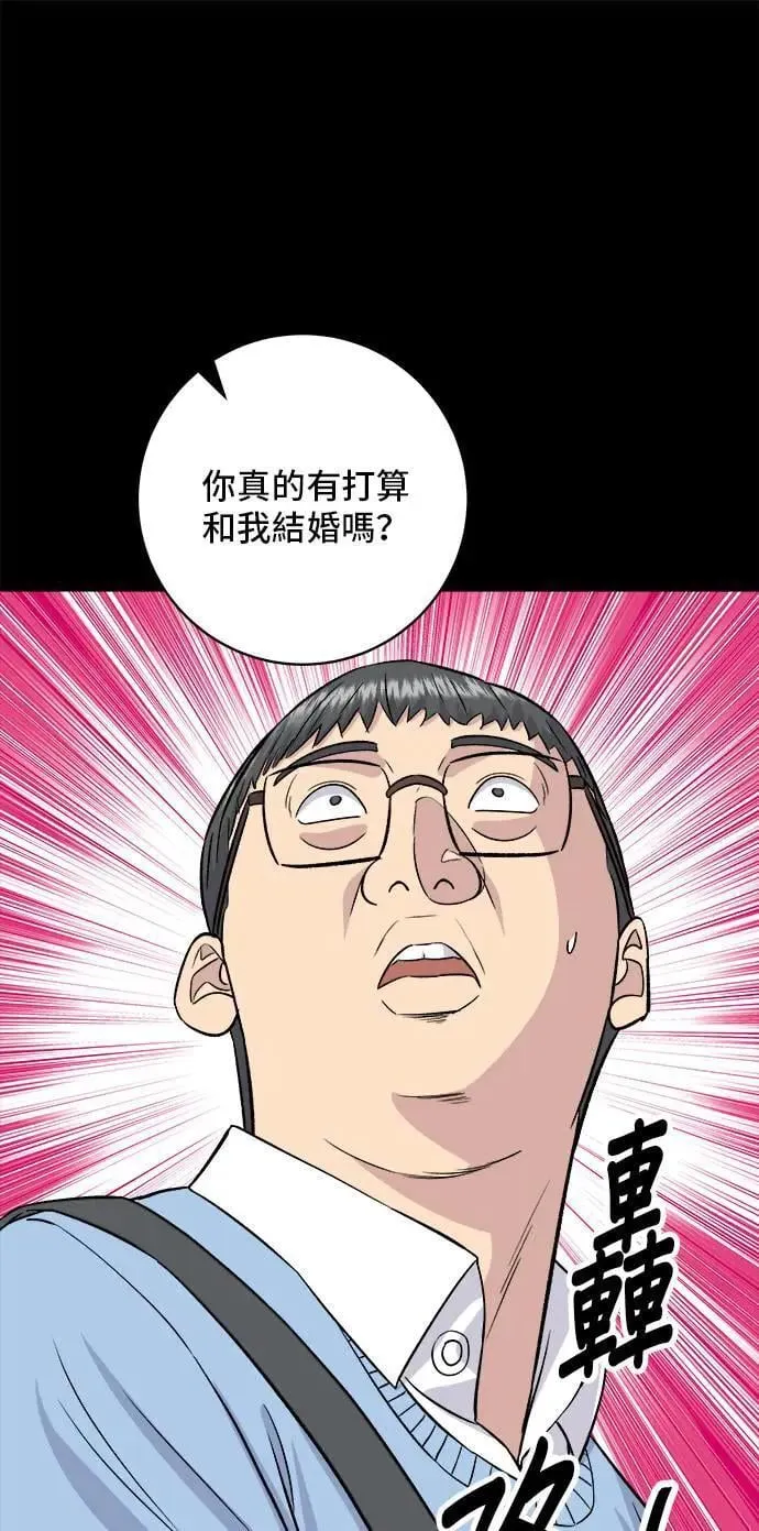 第178话 红茶20