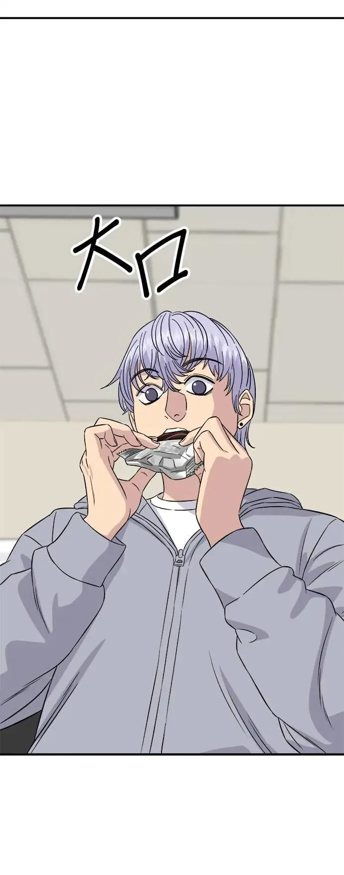 第194话 巧克力派8