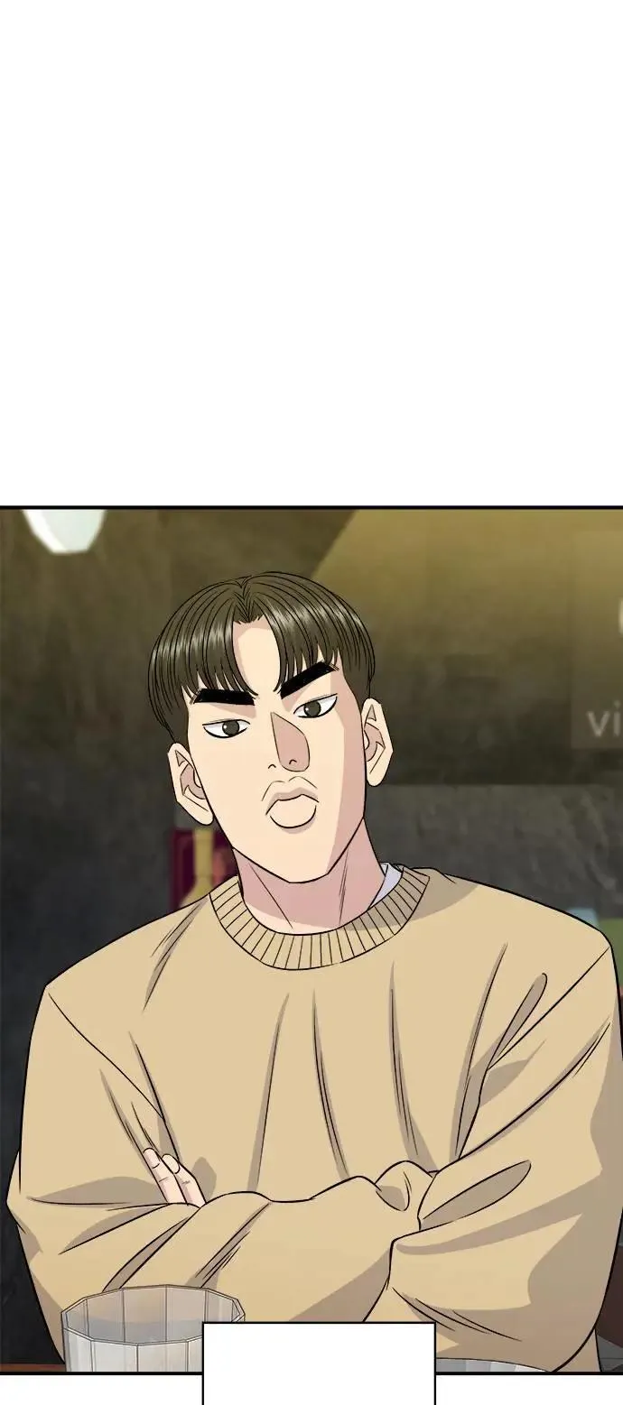 第192话 大肠火锅36