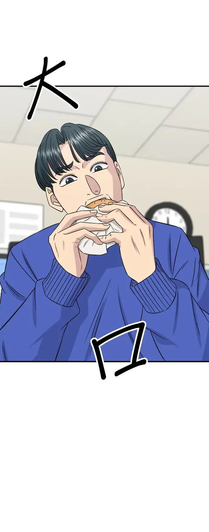 第193话 凤梨起司汉堡37