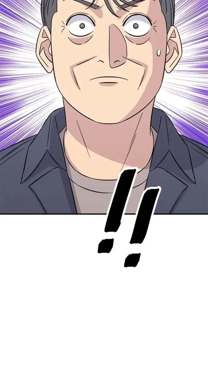 第198话 番茄炒蛋15