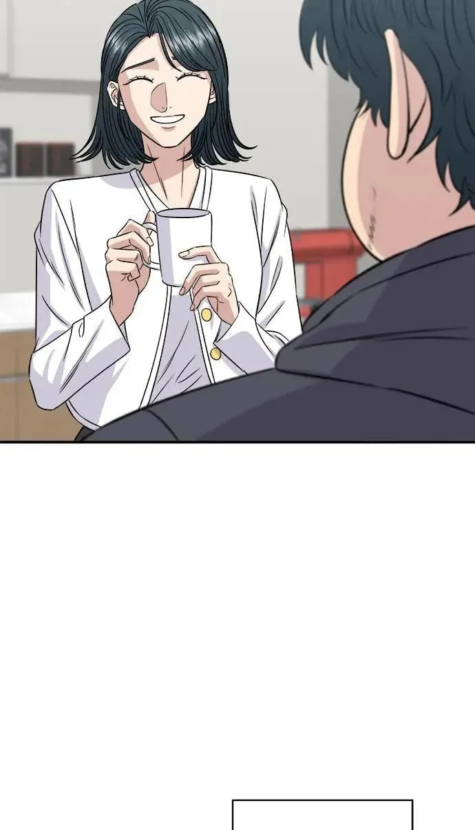 第202话 土耳其奶油3