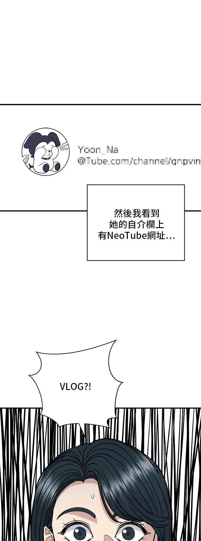 第182话 干拌面18