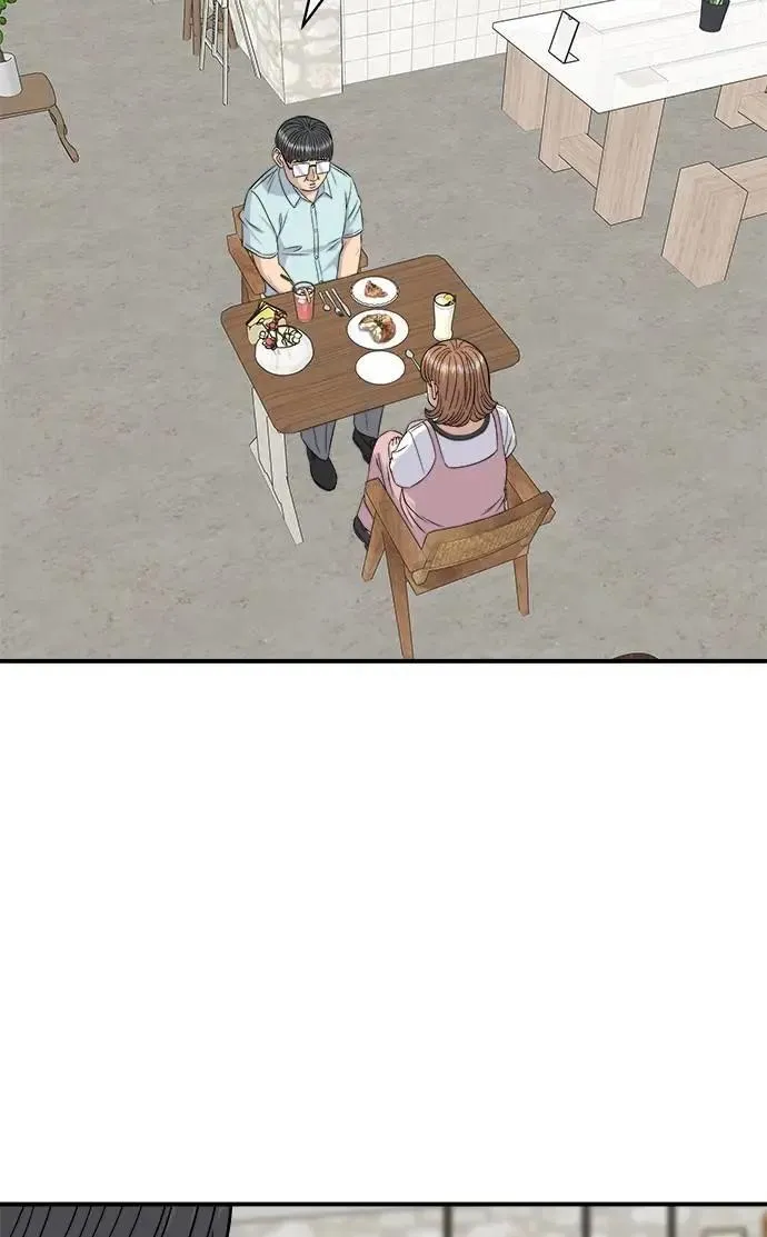 第206话 马铃薯面包56
