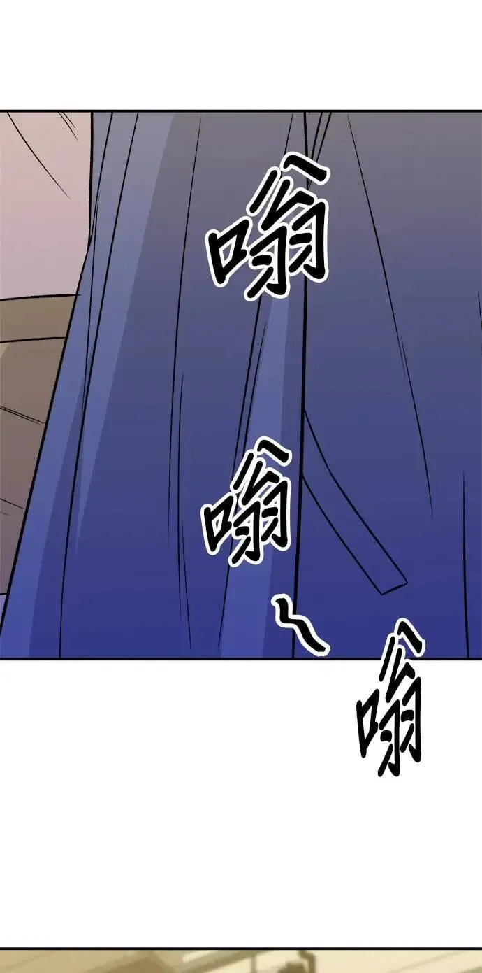 第204话 干炸酱面10