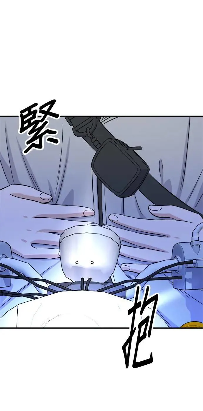 第188话 鸡丝刀削面9
