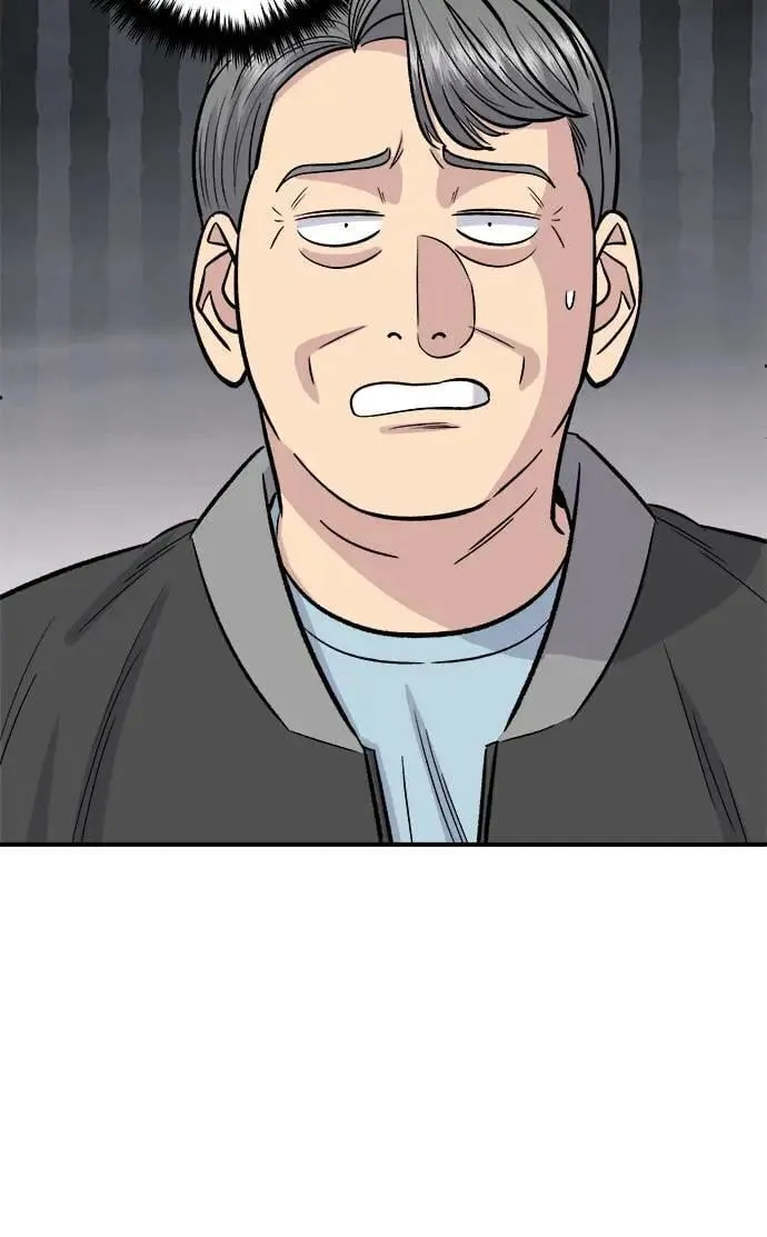 第199话 血肠28