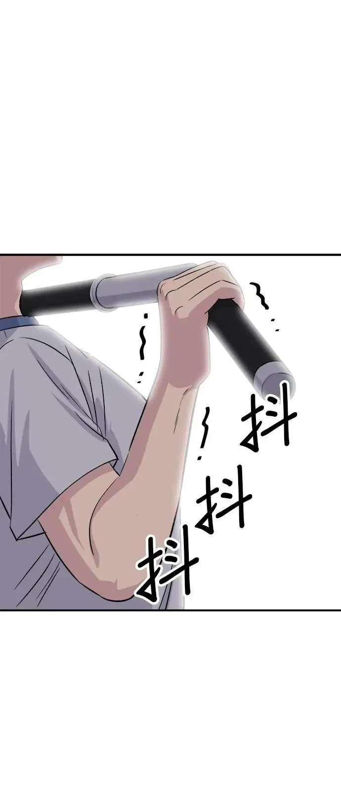 第200话 章鱼细面6