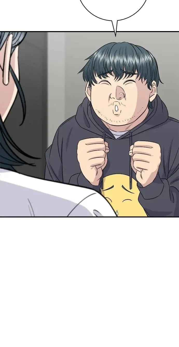 第202话 土耳其奶油8