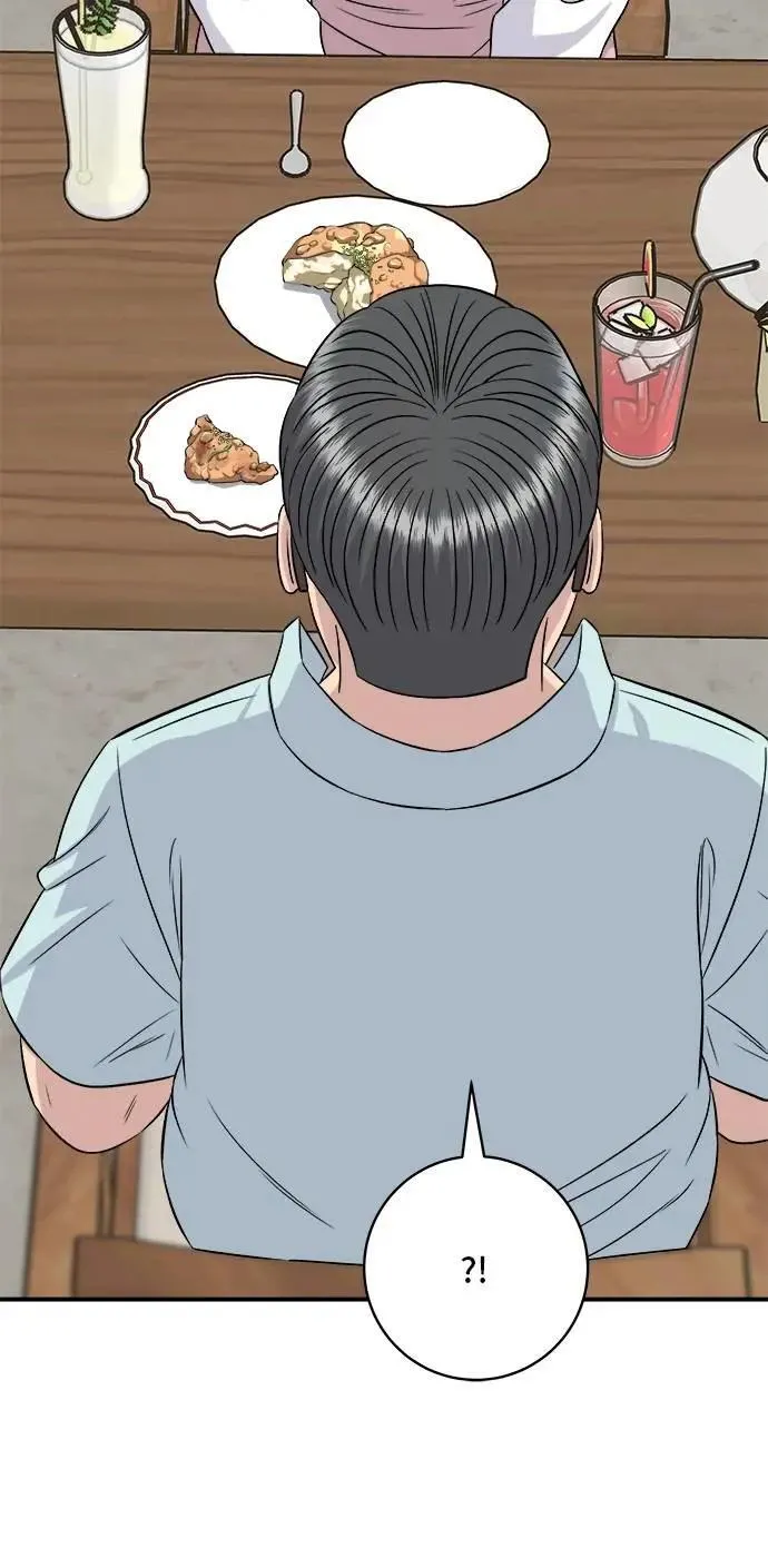 第206话 马铃薯面包64