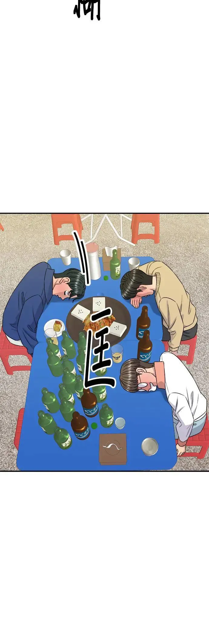 第193话 凤梨起司汉堡14