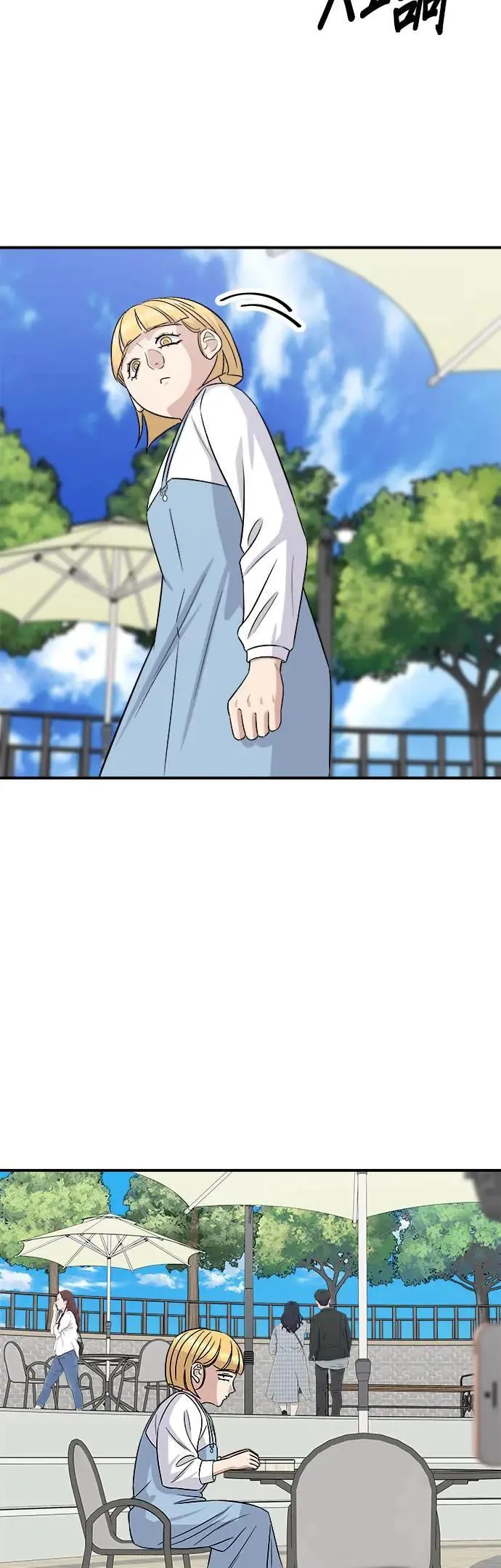 第180话 便当55