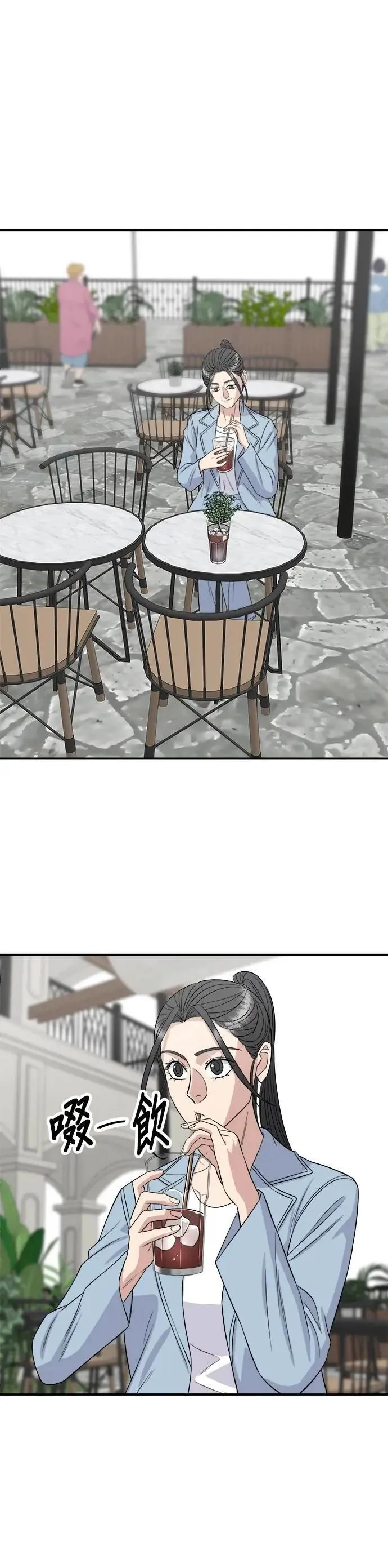 第210话 起司蛋炸酱面0