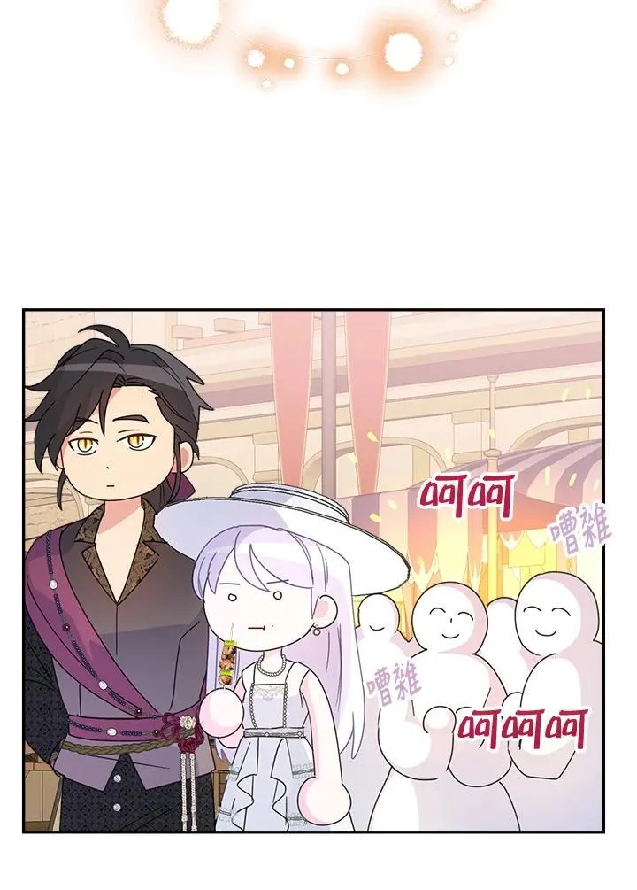 第69话71