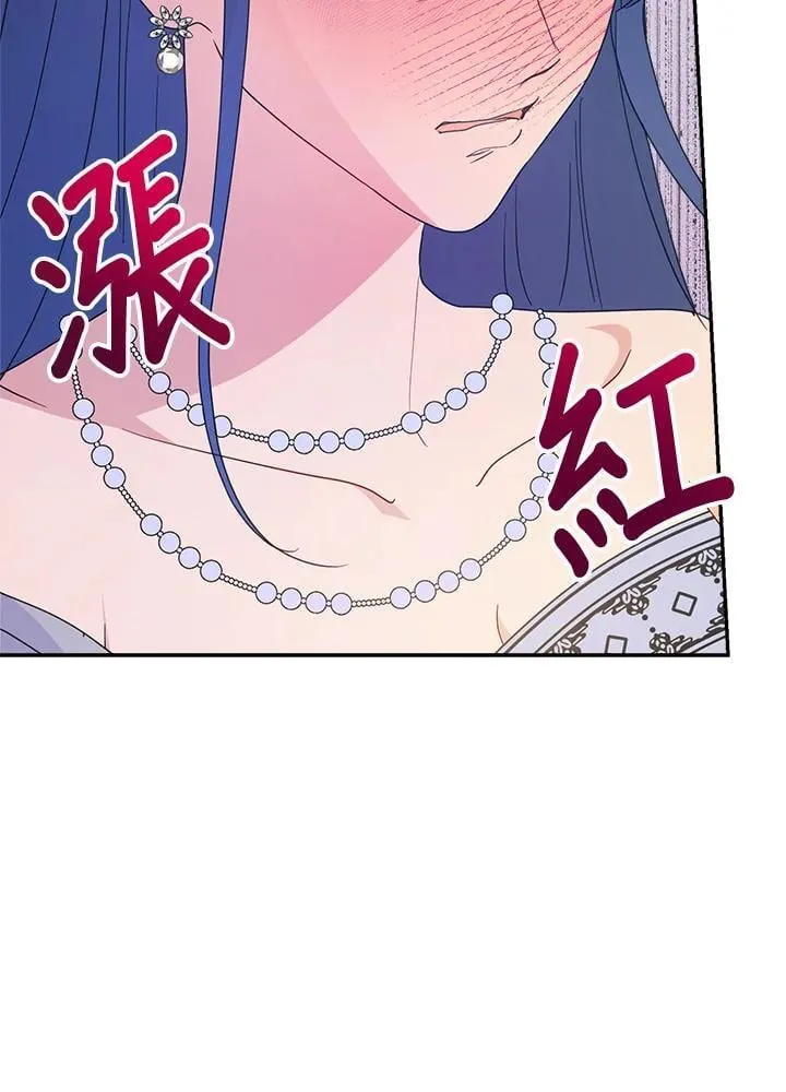 第69话32