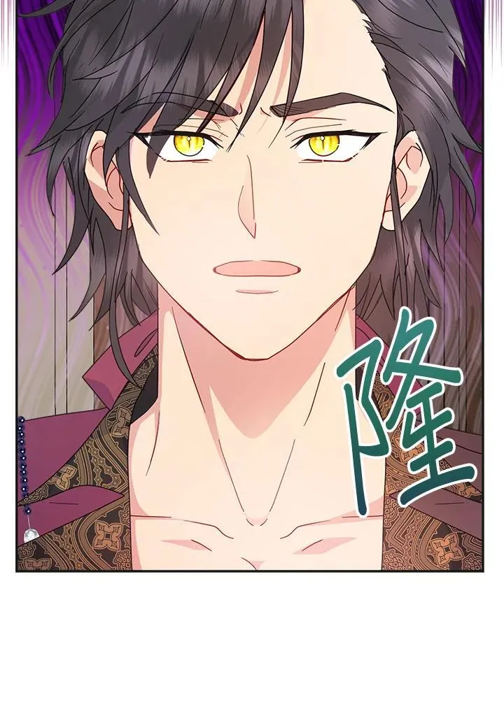 第70话66