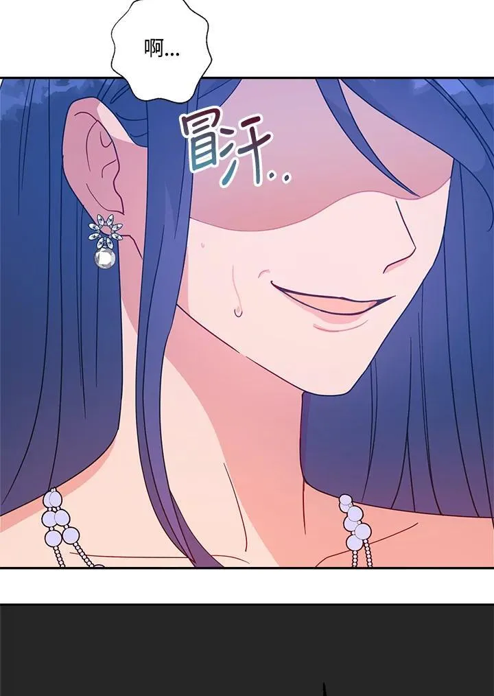 第69话35