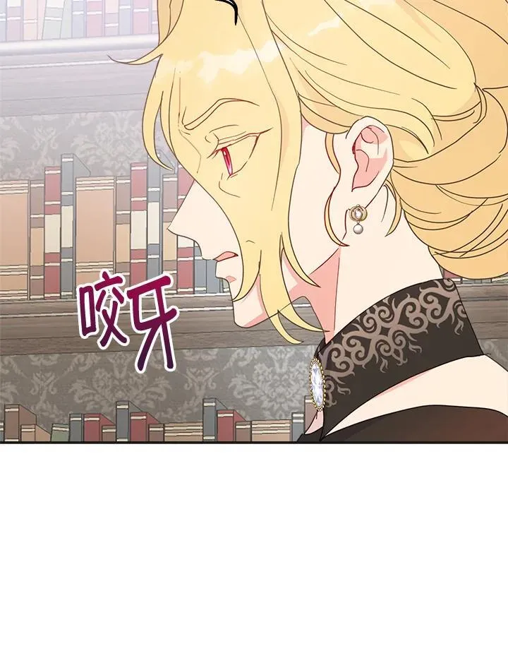 第70话95