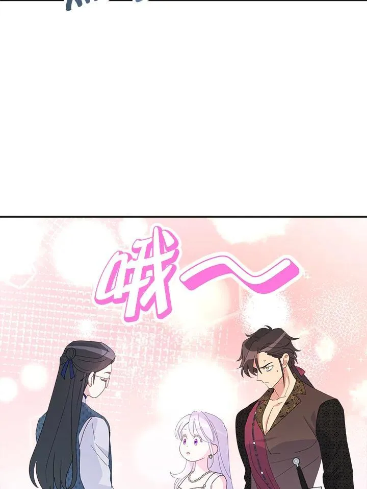 第70话39