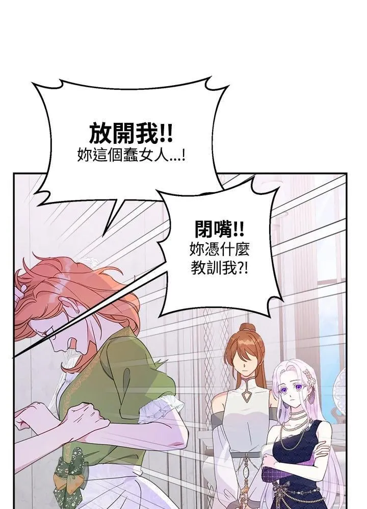第69话0