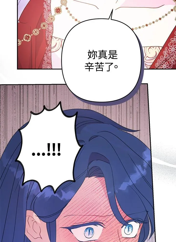 第69话31