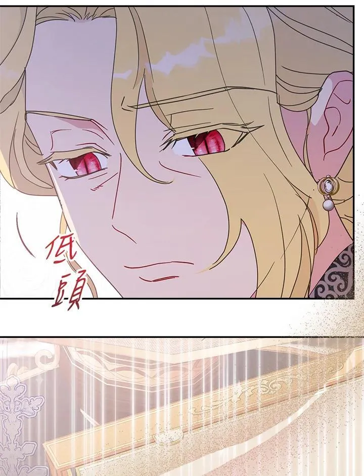 第70话99