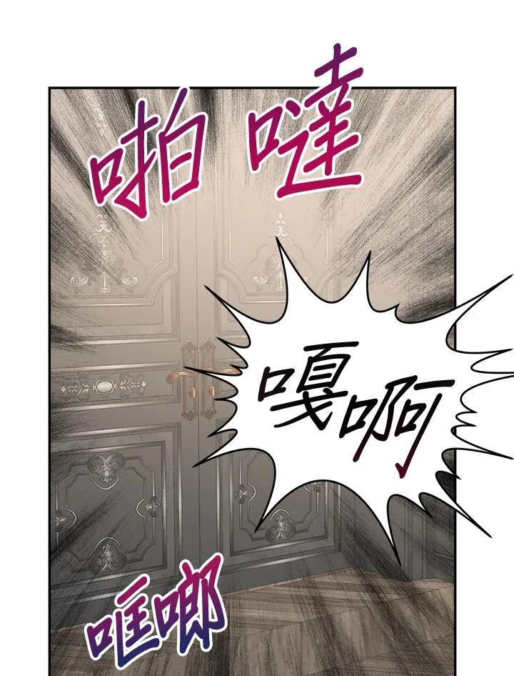 第70话107