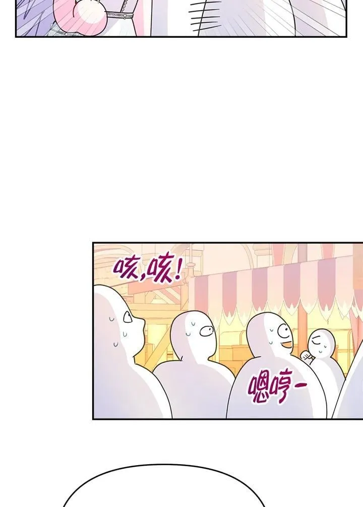 第69话73