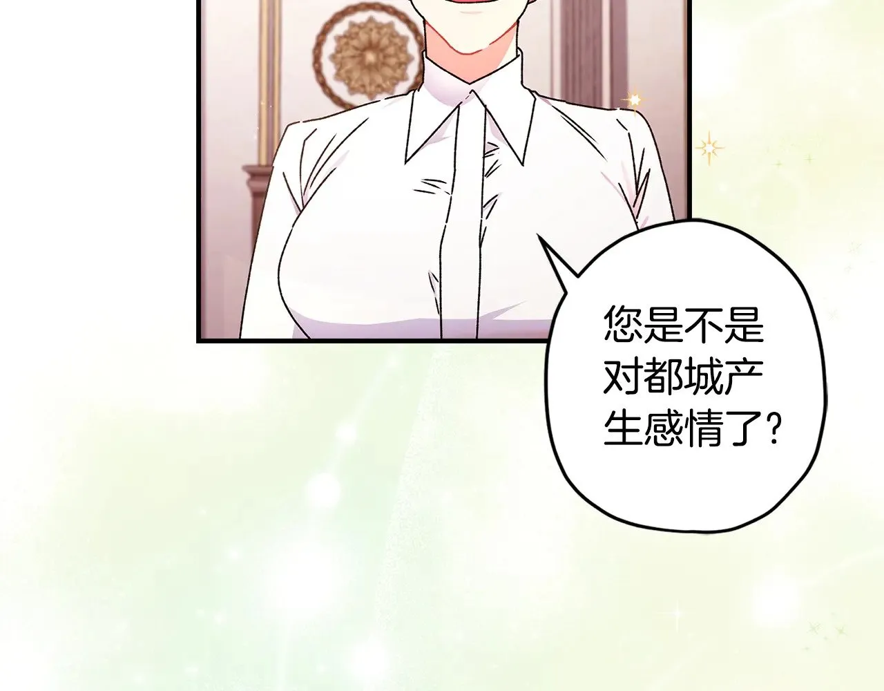 第103话 要离开了？！102