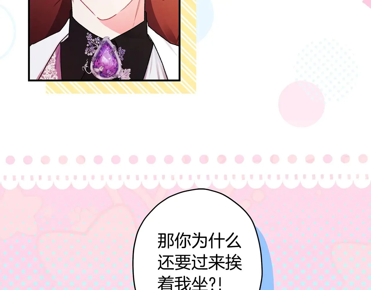 第104话 我们是一家人96