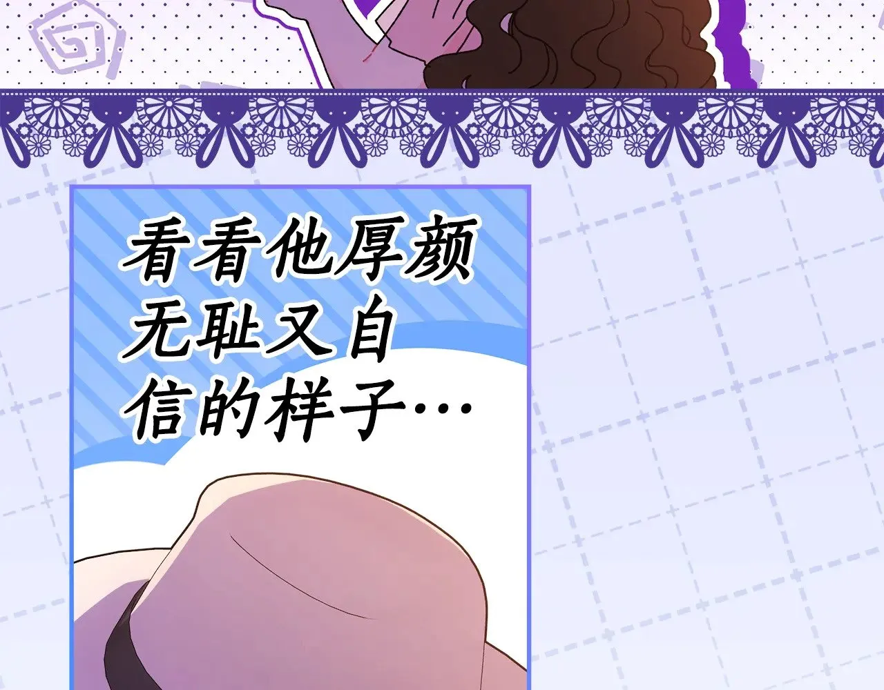第104话 我们是一家人85