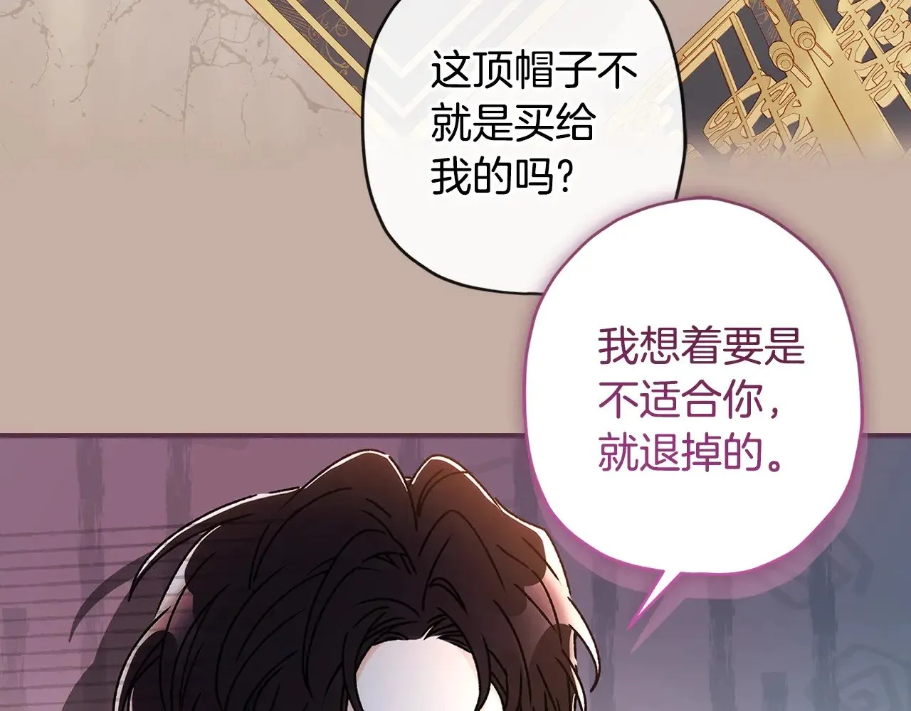 第103话 要离开了？！162