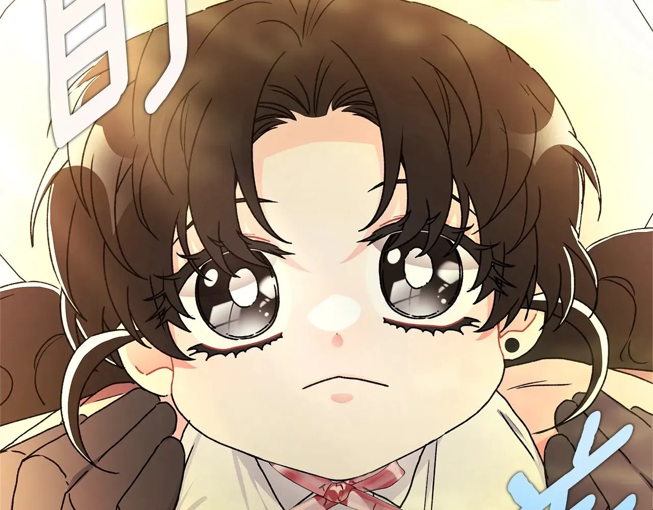 第104话 我们是一家人108