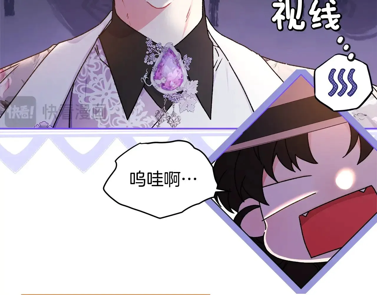 第104话 我们是一家人5