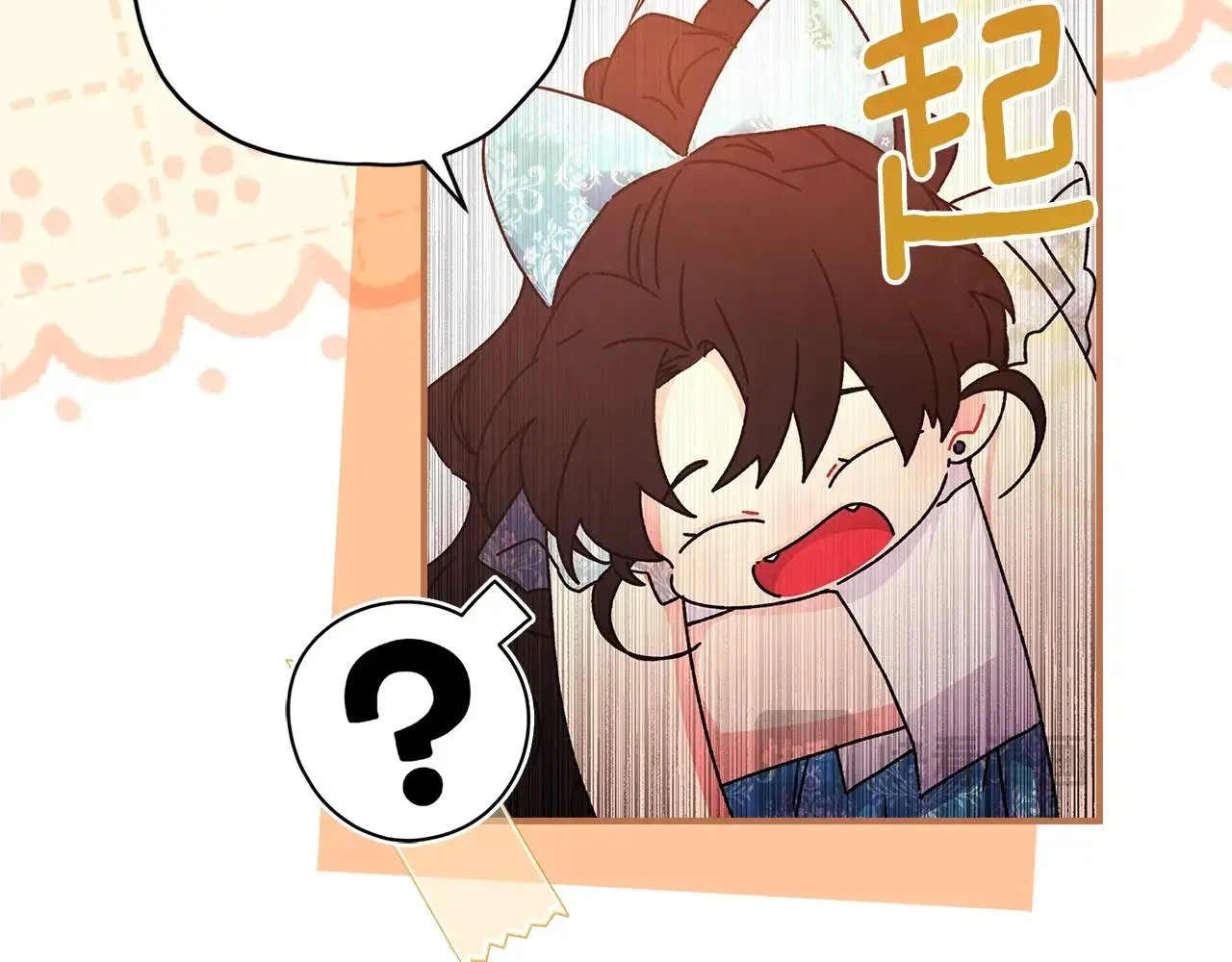第103话 要离开了？！43