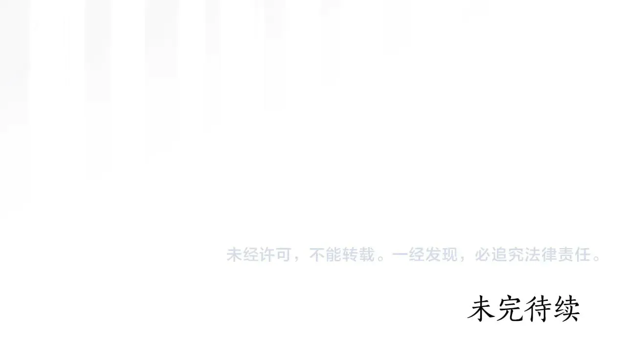第103话 要离开了？！166