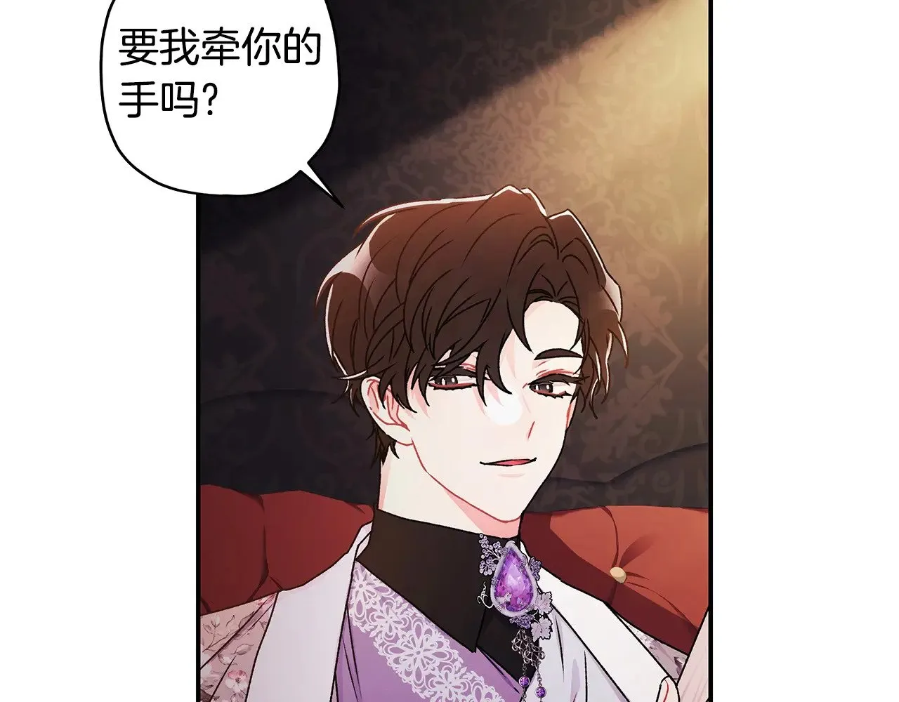第104话 我们是一家人91