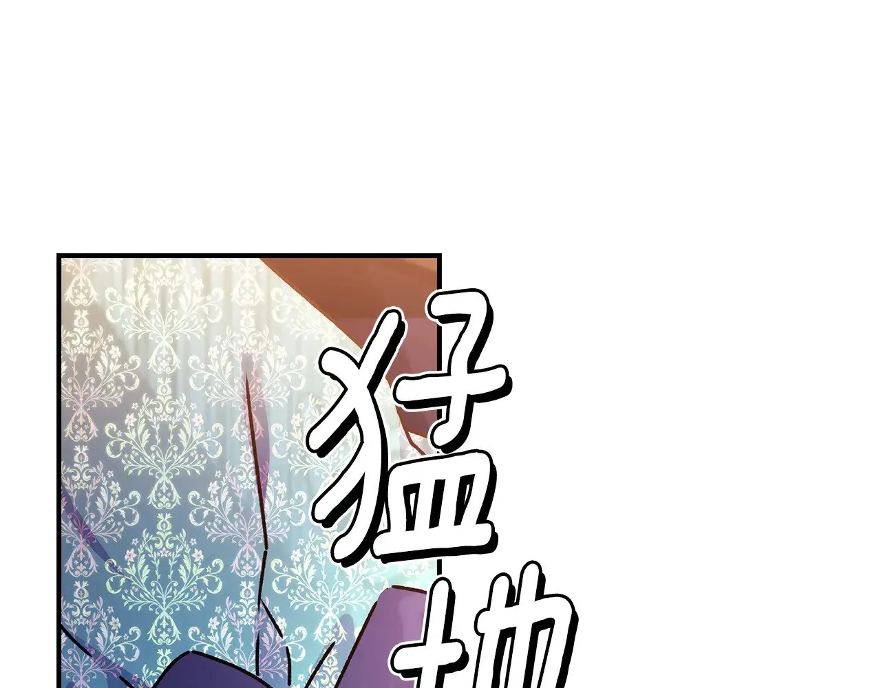 第103话 要离开了？！26