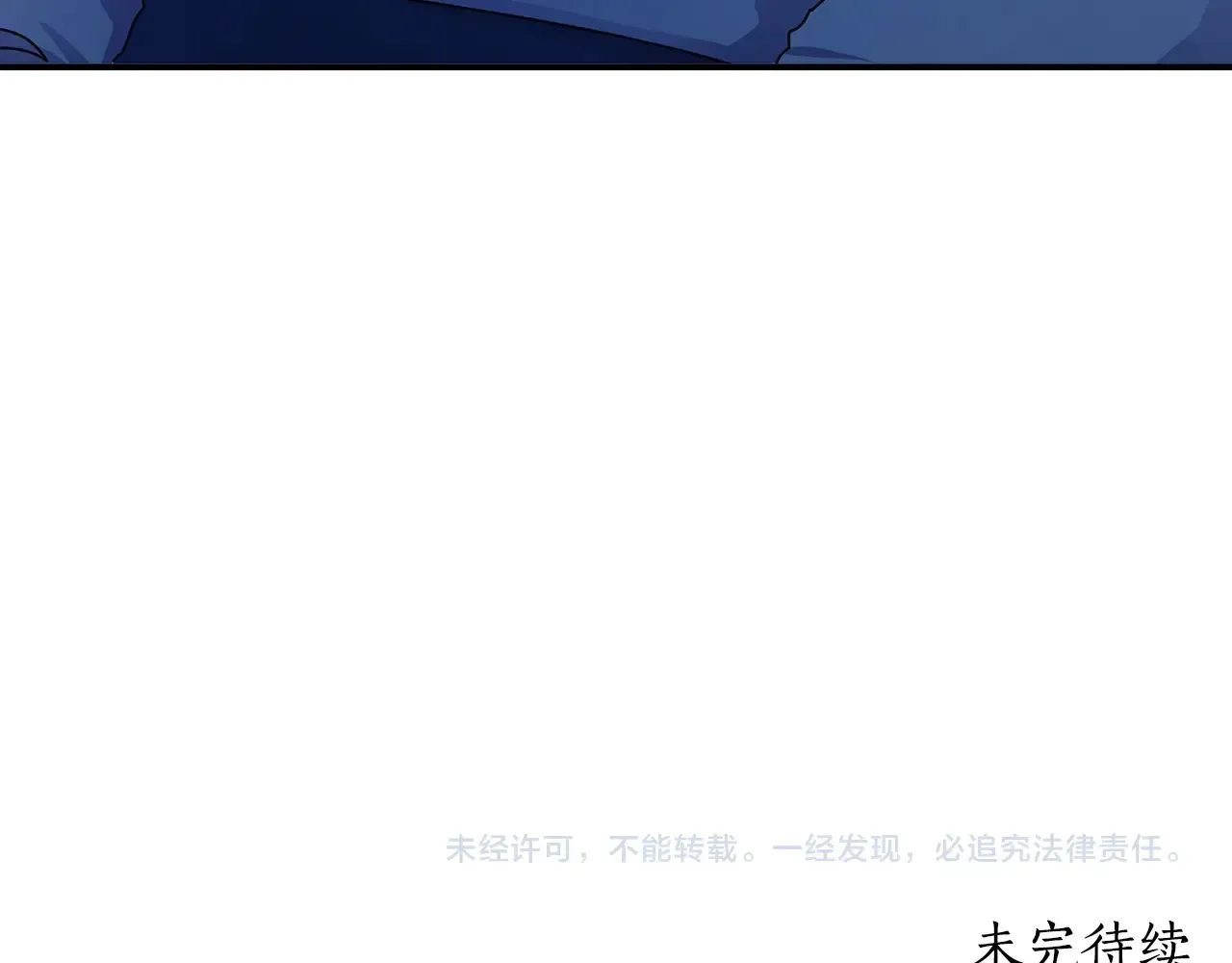 第102话 爸爸我爱你164