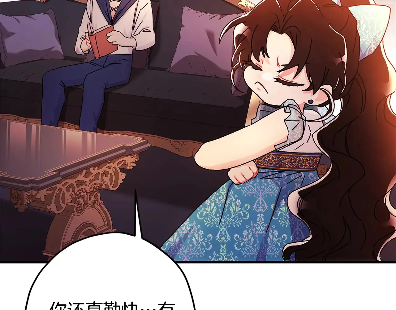第102话 爸爸我爱你92