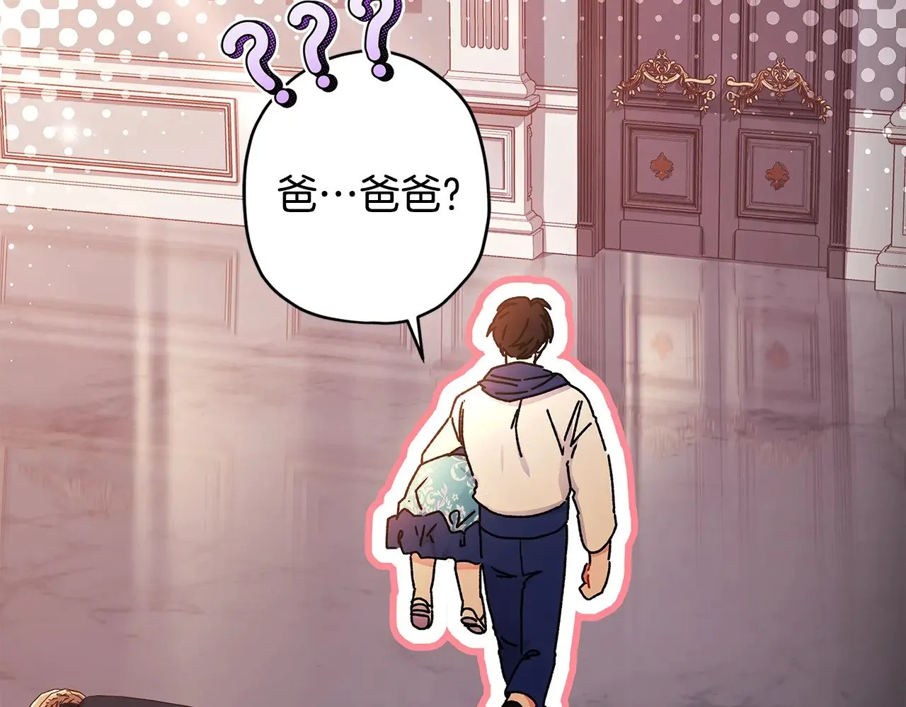 第103话 要离开了？！45
