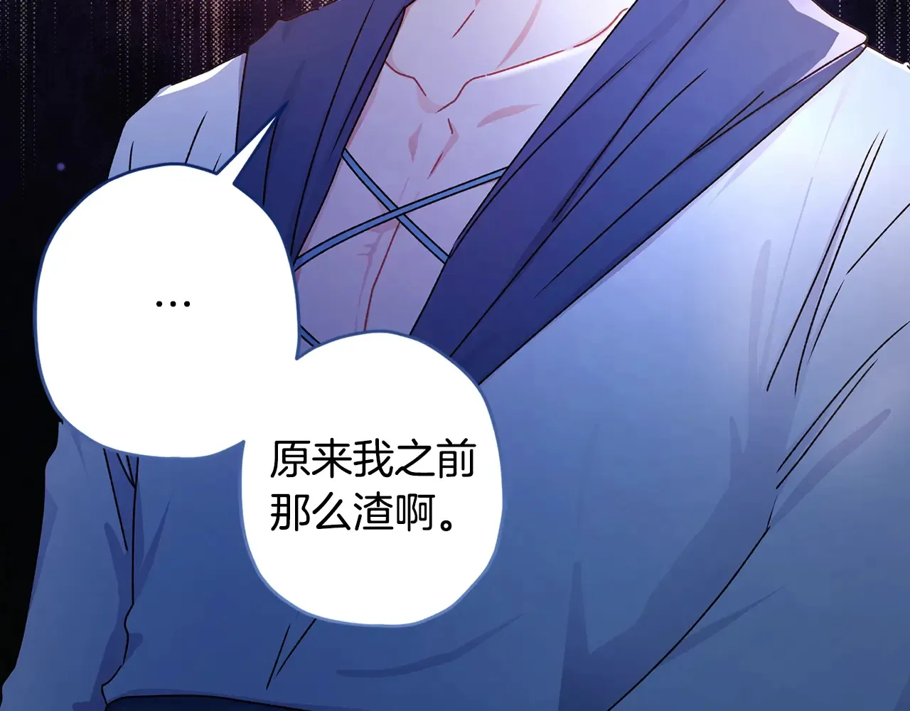 第102话 爸爸我爱你163