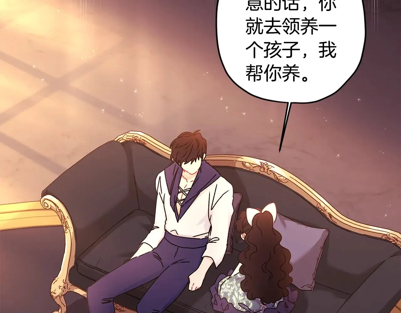 第103话 要离开了？！1