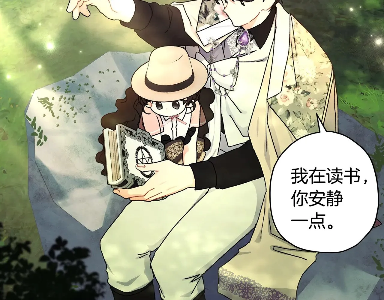 第104话 我们是一家人128