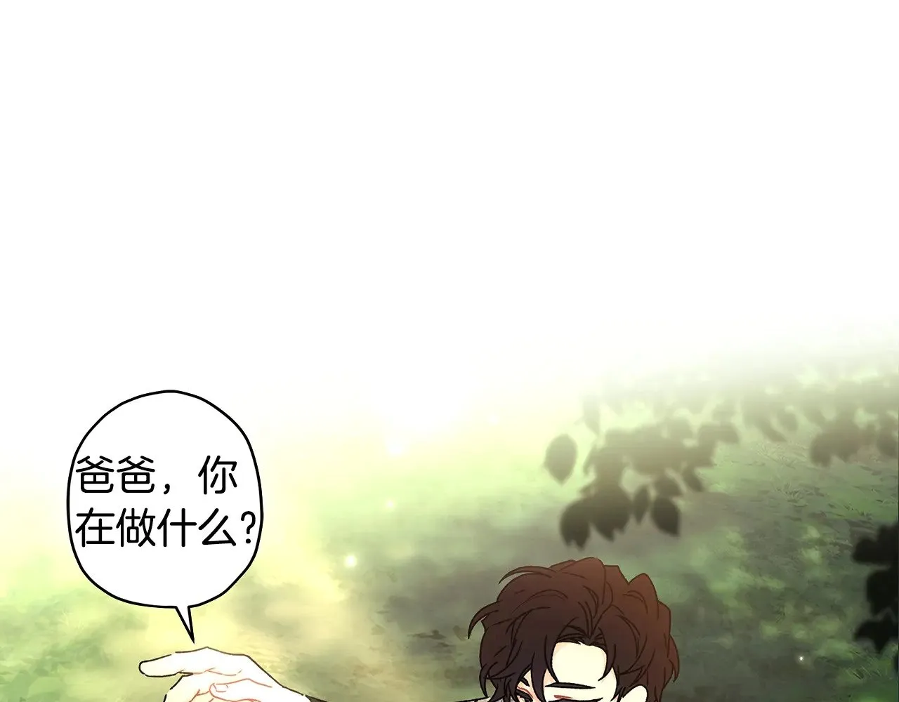 第104话 我们是一家人127