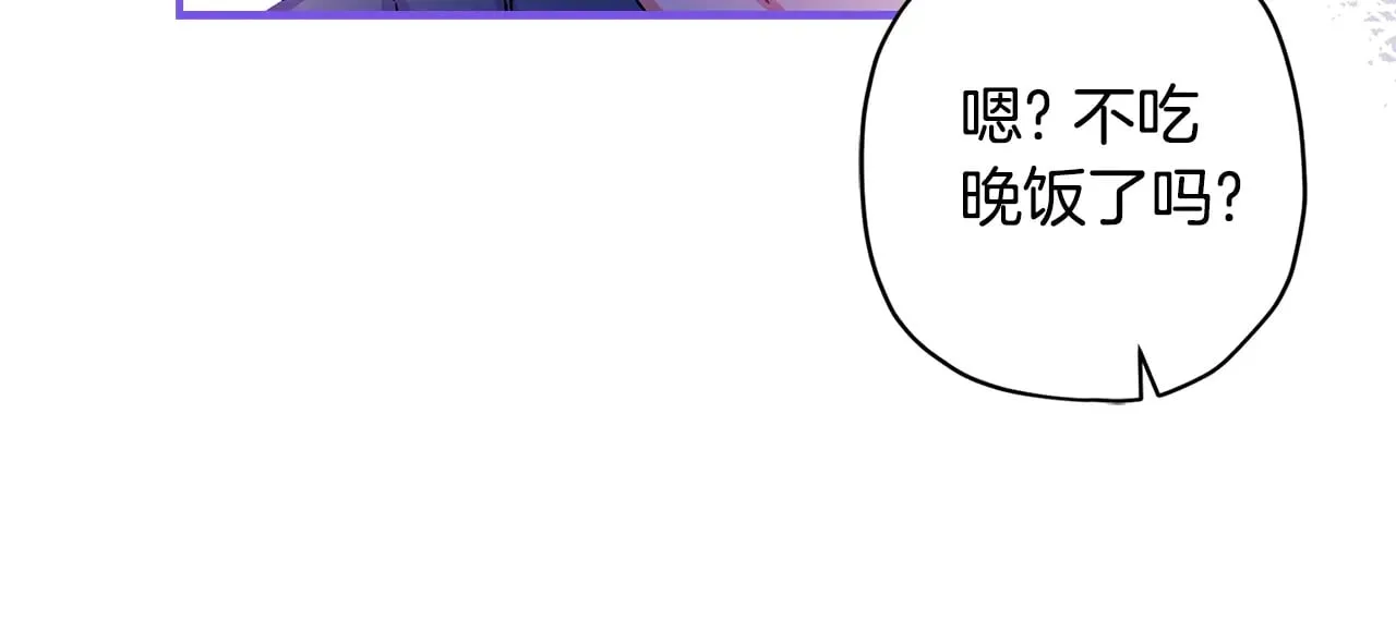 第103话 要离开了？！38